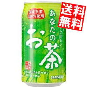 yzTKAȂ̂340g 24{kC800~Ek400~̕ʓrZ