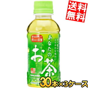 yz TKA Ȃ̂ 200mlybg{g 90{(30{×3P[X) Β ݐ؂TCY kC800~Ek400~̕ʓrZ