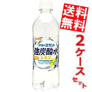 yz yY_[U5.0GV z TKA ɉ̓VR Y_  500mlybg{g 48{(24{×2P[X) kC800~Ek400~̕ʓrZ