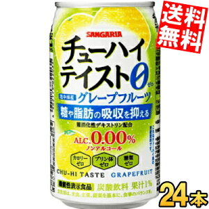 @\\Hiyz TKA `[nCeCXg O[vt[c 0.00% 350g 24{ Ot AR[0.00 mAR[ ⎉b̋z} kC800~Ek400