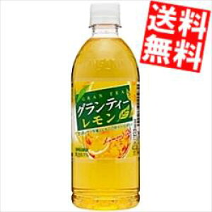 OeB[ eB[ 500ml×24{ PET