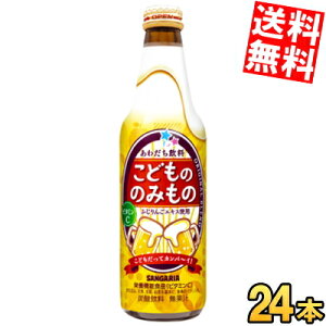 yzTKA ǂ݂̂̂ 335mlr 24{ mAR[ p[eB[hN nEB NX}X V[̂悤ȒY_ kC800~Ek400~̕ʓrZ