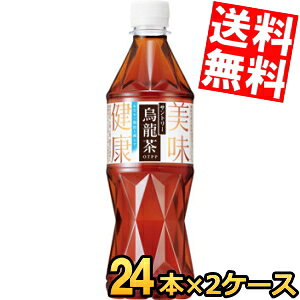 yzTg[ G E[ OTPP 525mlybg{g 48{(24{×2P[X) y蔄pz@\\Hi kC800~Ek400~̕ʓrZ