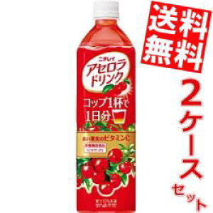 yzj`CAZhN900mlybg{g 24{(12{×2P[X)kTg[lkC800~Ek400~̕ʓrZ