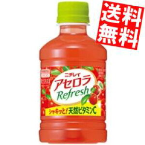 【送料無料】ニチレイアセロラリフレッシュ280mlペットボトル 48本(24本×2ケース) 〔サントリー〕※北海道800円・東北400円の別途送料加算