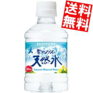 yzTg[AvX̓VR280mlybg{g 48{(24{×2P[X)kC800~Ek400~̕ʓrZ