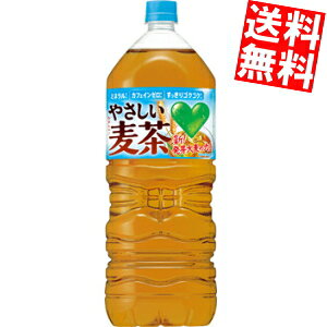 y󂠂 z]ws zyiݗLÊߕ⋭͕ʔɋlߑւďoׁzyzTg[ GREEN DAEKAERA ₳ 2Lybg{g 6{ _J kC
