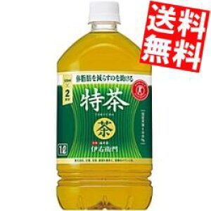 yz Tg[ Β ɉEq  1Lybg{g 12{ 1000mlTCY  ̎b炷  gNz یpHi kC800~Ek400~̕ʓrZ
