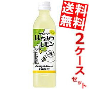 yzTg[݂͂470mlybg{g 48{(24{×2P[X)kC800~Ek400~̕ʓrZ