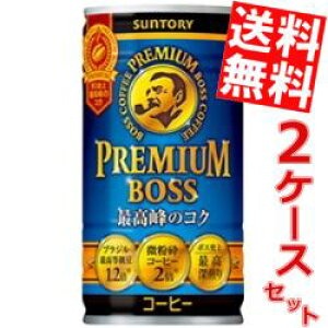 yz Tg[ BOSS {X v~A{X 185g 60{(30{×2P[X) kC800~Ek400~̕ʓrZ