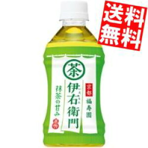 yzTg[Β ɉEq350mlybg{g 48{(24{×2P[X)kC800~Ek400~̕ʓrZ