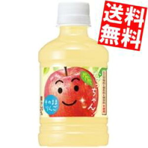 yzTg[Ȃ280mlybg{g 24{kC800~Ek400~̕ʓrZ