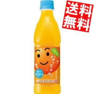 yzTg[ȂIW425mlybg{g 24{kC800~Ek400~̕ʓrZ