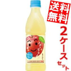 yzTg[Ȃ425mlybg{g 48{(24{×2P[X)kC800~Ek400~̕ʓrZ