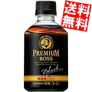 yzTg[BOSS{Xv~A{X ubNy̔@pz285mlybg{g 24{kC800~Ek400~̕ʓrZ