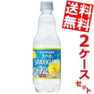 yz Tg[ VR Xp[NO  500mlybg{g 48{(24{×2P[X) Y_  ~lEH[^[  \[_ kC800~Ek400~̕ʓrZ