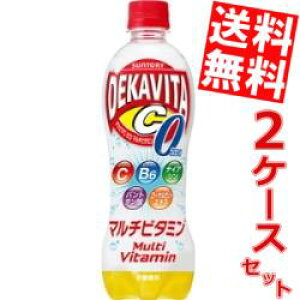 yzTg[wJ[[xfJr^C[}`r^~500mlybg{g 48{(24{×2P[X)kC800~Ek400~̕ʓrZ