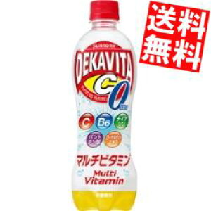 yzTg[wJ[[xfJr^C[}`r^~500mlybg{g 24{kC800~Ek400~̕ʓrZ