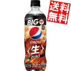 yzTg[ yvV  [ (ZERO)600mlybg{g 48{(24{×2P[X)i[J[jkC800~Ek400~̕ʓrZ