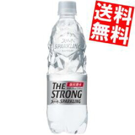 【送料無料】 サントリー THE STRONG 天然水スパークリング 510mlペットボトル 48本(24本×2ケース) 天然水炭酸水 ミネラルウォーター 水 ソーダ 強炭酸水 割り材 ストロング バキバキボトル ※北海道800円・東北400円の別途送料加算