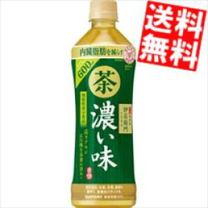 yz y@\\Hiz Tg[ Β ɉEq Z 600mlybg{g 48{(24{×2P[X) ZɉEq CG Z b炷 kC800~Ek400~̕ʓr