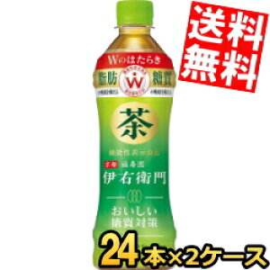 yz Tg[ @\\Hi ɉEq ΍ 500mlybg{g 48{(24{×2P[X) Ŵ͂炫 b̋z} ̋z}   kC800~E