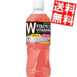 yz Tg[ _J _ur^~ 500mlybg{g 48{(24{×2P[X) DAKARA Wr^~ kC800~Ek400~̕ʓrZ