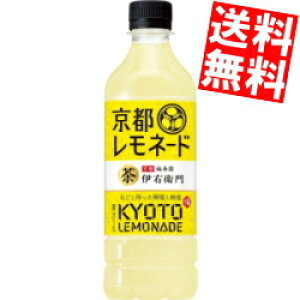 yz Tg[ ɉEq sl[h 525mlybg{g 48{(24{×2P[X)    EGkC800~Ek400~̕ʓrZ