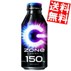 HYPER ZONe ENERGY 400ml×24�{ ��