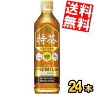 【送料無料】 サントリー 緑茶 伊右衛門 特茶 カフェインゼロ ブレンド麦茶 500mlペットボトル 24本入 特…