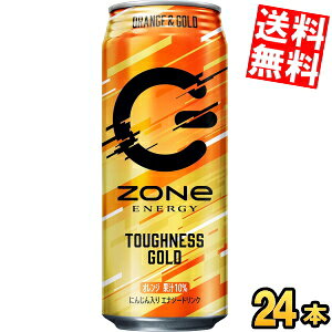 �y���������z�T���g���[ ZONe ENERGY TOUGHNESS GOLD 500ml�� 24�{�� �G�i�W�[�h�����N �]�[�� �^�t�l�X�S�[���h �]�[���G�i�W�[ ZONe ENERGY × �E�}�� �R���{ �ɂ񂶂���� �I�����W�ʏ`10�� �X�e�S ���k