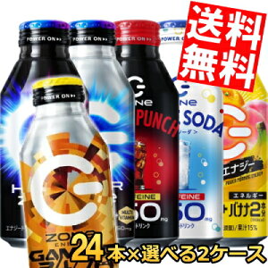 X[p[Z[Ԃ̓Gg[Ń|Cg5{!!yzTg[ZONe hNIׂZbg 400ml{g 48{(24{×2P[X) nCp[ZONe[ zCg\[_ ubNp` ][ 