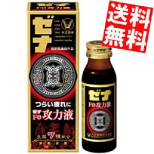 yz 吳 [i F0U͉t 50mlr 60{ w򕔊Oi Gt[ kC800~Ek400~̕ʓrZ