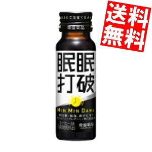 yz Ֆi Ŕj 50mlr 30{ kC800~Ek400~̕ʓrZ