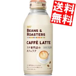 UCC ビーンズロースターズ カフェラテ 375g×24本 缶 (缶コーヒー ...