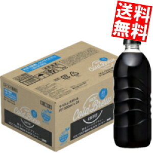 yz UCC COLD BREW BLACK xX{g PET500mlybg{g 48{(24{×2P[X)  ubNR[q[ucc202210 kC800~Ek400~̕ʓrZ