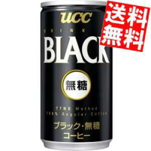 yz UCC BLACK 185g 30{ ubN R[q[ ucc202210 kC800~Ek400~̕ʓrZ