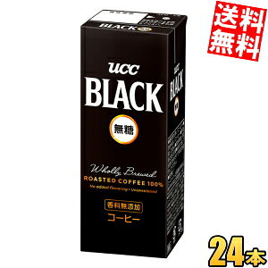 �y���������z UCC BLACK���� 200ml���p�b�N 24�{�� �u���b�N���� �R�[�q�[ ucc202210 ���k�C��800�~�E���k400�~�̕ʓr�������Z
