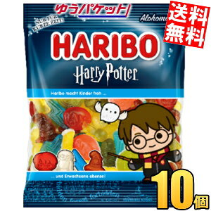 �䂤�p�P�b�g�������� �n���{�[ �n���[�|�b�^�[ 75g 10�ܓ� �O�~ HARIBO