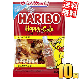 �䂤�p�P�b�g�������� �n���{�[ �n�b�s�[�R�[�� 80g 10�ܓ� �O�~ HARIBO