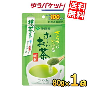 䂤pPbg ɓ 炳Ƃ ` Β 80g×1 [  1܂100t pE_[