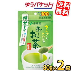 y䂤pPbg:2܁z ɓ 炳Ƃ ` Β 80g×2 [  1܂100t pE_[