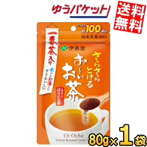 䂤pPbg ɓ 炳Ƃ ` ق 80g×1 [  Ԓ  1܂100t pE_[