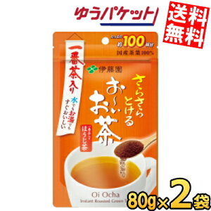 y䂤pPbg:2܁z ɓ 炳Ƃ ` ق 80g×2 [  Ԓ  1܂100t ܂Ƃߔ pE_[