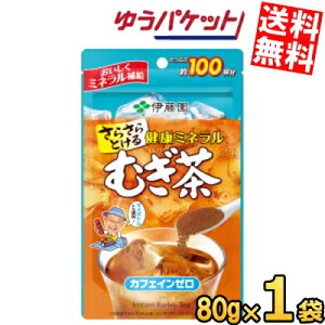 䂤pPbg ɓ 炳Ƃ N~lނ 80g×1 [  1܂100t pE_[  ނ N~l JtFC[
