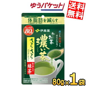 䂤pPbgy@\\Hizɓ ` Z 炳疕Β 80g×1 [  1܂100t pE_[ Z