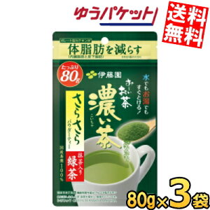 y䂤pPbg:3܁zy@\\Hizɓ ` Z 炳疕Β 80g×3 [  1܂100t pE_[