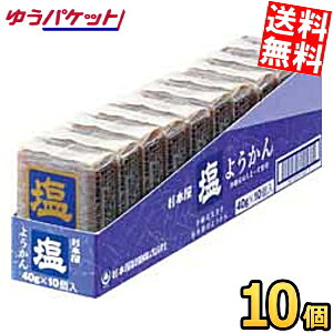 䂤pPbg { 40g悤  10 r aَq