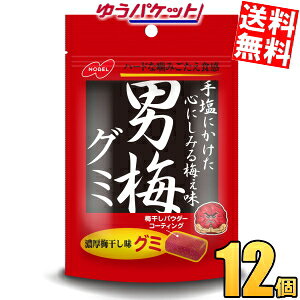 䂤pPbg m[x j~O~ 38g×12(6×2Zbg) 