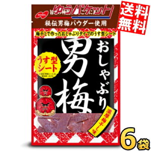 䂤pPbg m[x Ԃj~ ^V[g 10g×6ܓ 